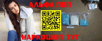 прущие грибы Вязники