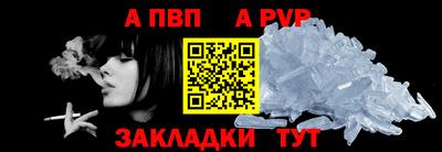MDMA Вязьма