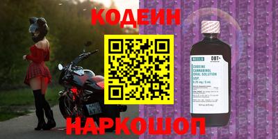 MDMA Вязьма