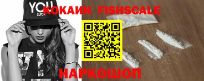 кристаллы Вышний Волочёк