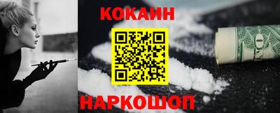 MDMA Вязьма