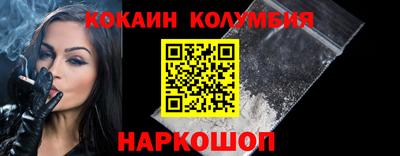 прущие грибы Вязники