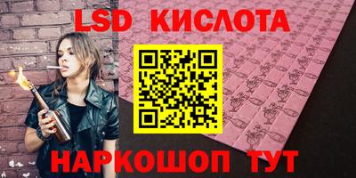 MDMA Вязьма
