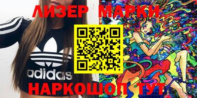 прущие грибы Вязники