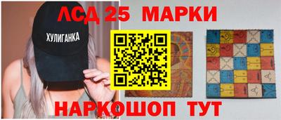 кристаллы Вышний Волочёк