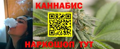 MDMA Вязьма