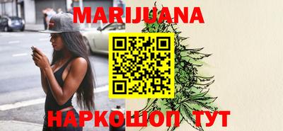 прущие грибы Вязники