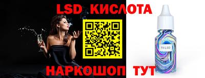 MDMA Вязьма
