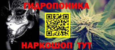 MDMA Вязьма