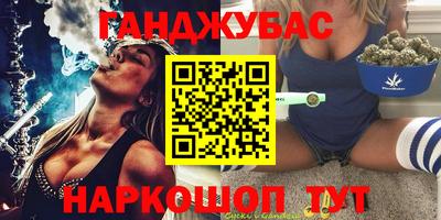 прущие грибы Вязники