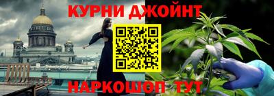 MDMA Вязьма
