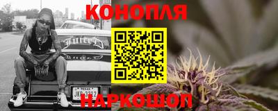 прущие грибы Вязники