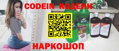 MDMA Вязьма