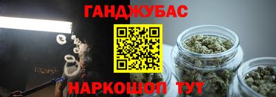 кристаллы Вышний Волочёк