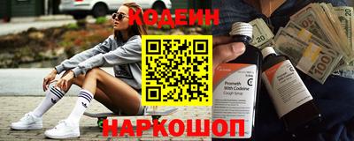 MDMA Вязьма