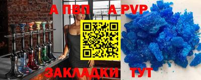 прущие грибы Вязники