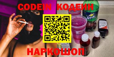 MDMA Вязьма