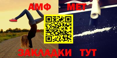 MDMA Вязьма