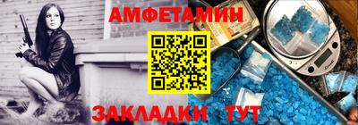 прущие грибы Вязники