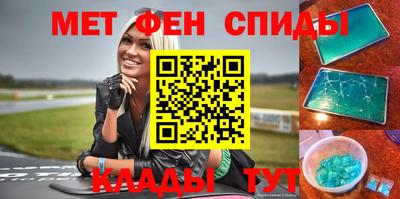 прущие грибы Вязники
