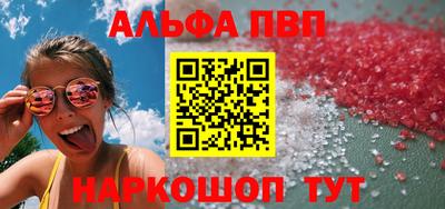 MDMA Вязьма