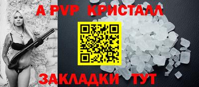 MDMA Вязьма