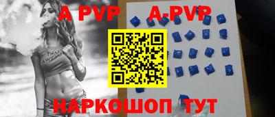 прущие грибы Вязники
