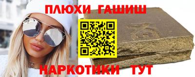 прущие грибы Вязники