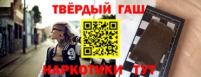 прущие грибы Вязники