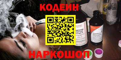 прущие грибы Вязники