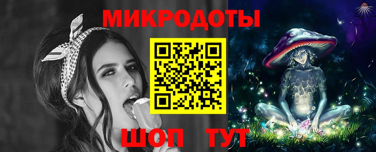 Псилоцибиновые грибы MAGIC MUSHROOMS  хочу наркоту  Фролово  Вход с VPN 